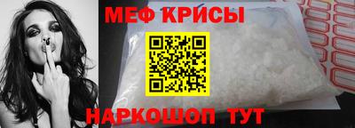 индика Балашиха