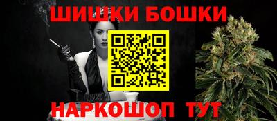 соль ск Апрелевка