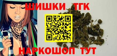 мет Аргун