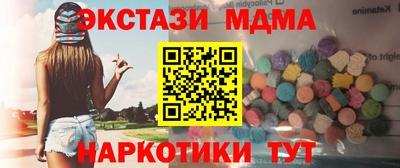 мет Аргун