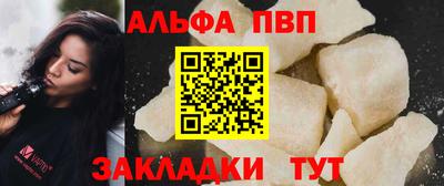 мет Аргун