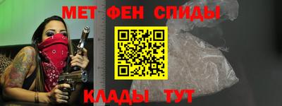 соль ск Апрелевка