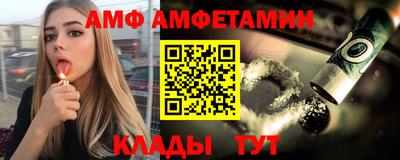 мет Аргун