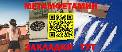 индика Балашиха