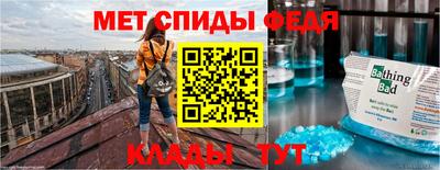 соль ск Апрелевка
