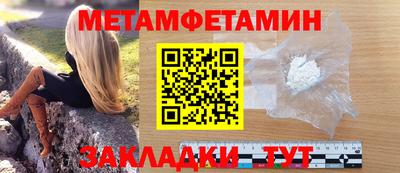 индика Балашиха