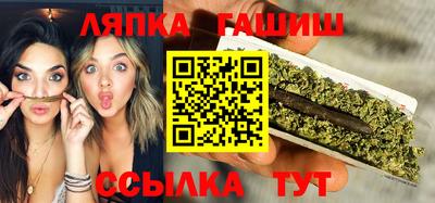 мет Аргун