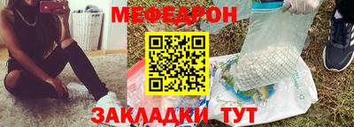 соль ск Апрелевка